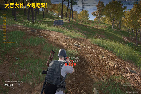 CF外挂范围开多少软件效果